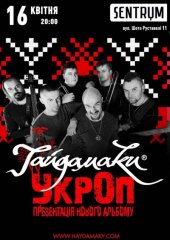 ������ 2015 / ��� / ���������