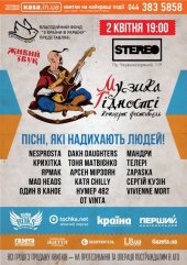 ������ 2015 / ��� / Nesprosta �� ����