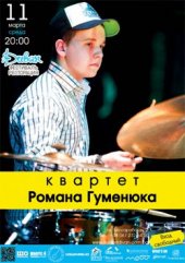 �������� 2015 / ��� / ������� ������ ��������