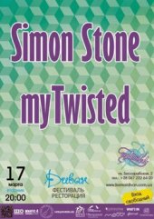 �������� 2015 / ��� / myTwisted �� ����