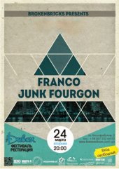 �������� 2015 / ��� / Franco �� ����