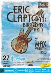�������� 2015 / ��� / Max Vatutin Trio