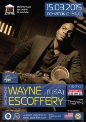 �������� 2015 / ��� / Wayne Escoffery