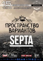 �������� 2015 / ��� / ������������ ��������� �� ����