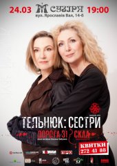 �������� 2015 / ��� / ������ �������