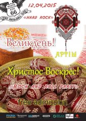 ������ 2015 / ��� / ����
