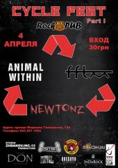 ������ 2015 / ��� / Animal Within �� ����