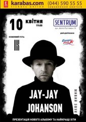 ������ 2015 / ��� / Jay-Jay Johanson �� ����