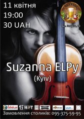 ������ 2015 / ����� / Suzanna ELPy