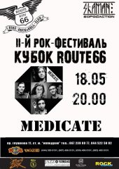 ������� 2015 / ��� / Medicate