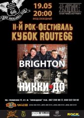 ������� 2015 / ��� / Brighton �� ����