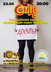 ������ 2015 / ��� / �����