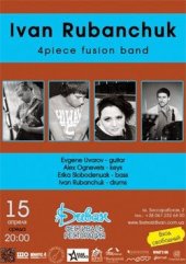 ������ 2015 / ��� / Ivan Rubanchuk Band