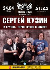 ������ 2015 / ��� / ������ �����