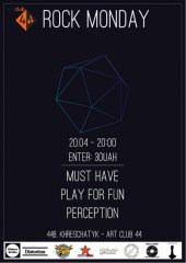 ������ 2015 / ��� / Play For Fun �� ����