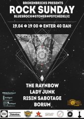 ������ 2015 / ��� / Risin Sabotage �� ����