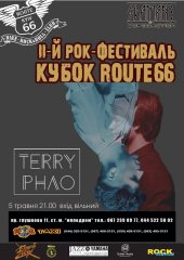 ������� 2015 / ��� / Terry Phao