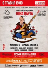 ������� 2015 / ��� / ���������� �� ����