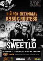 ������� 2015 / ��� / Sweetlo