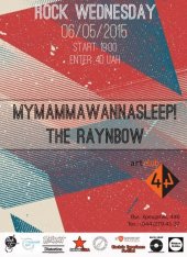 ������� 2015 / ��� / The Raynbow �� ����