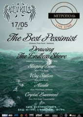 ������� 2015 / ��� / The Best Pessimist �� ����