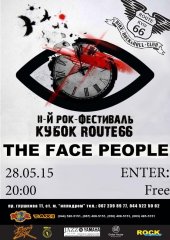 ������� 2015 / ��� / The Face People