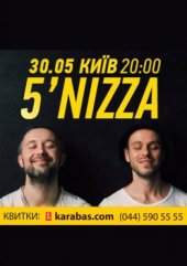 ������� 2015 / ��� / 5\'Nizza