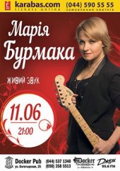 ������� 2015 / ��� / ����� �������