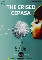������� 2015 / ��� / The Erised �� ����