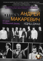 ������ 2015 / ��� / ������ ���������