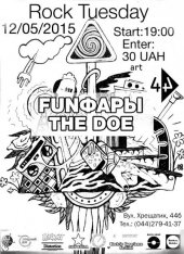 ������� 2015 / ��� / Fun���� �� ����