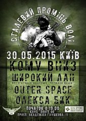 ������� 2015 / ��� / ������ ��� �� ����