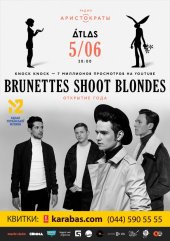 ������� 2015 / ��� / Brunettes Shoot Blondes