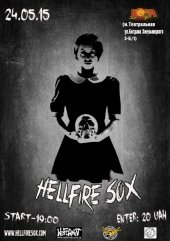 ������� 2015 / ��� / Hellfire Sox