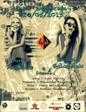 ������� 2015 / ��� / Jazz Wednesday