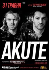 ������� 2015 / ��� / Akute �� ����
