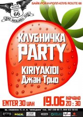 ������� 2015 / ��� / Kiriyakidi �� ����