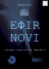 ������� 2015 / ��� / NOVI �� ����