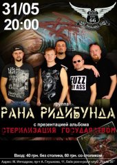 ������� 2015 / ��� / ���� ���������