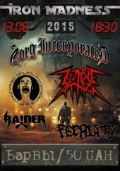 ������� 2015 / ��� / Raider �� ����