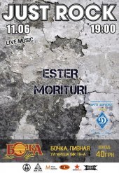 ������� 2015 / ��� / Ester �� ����