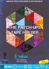 ������� 2015 / ��� / Tape Holder �� ����