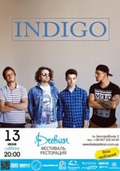������� 2015 / ��� / IndiGO