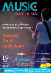 ������� 2015 / ��� / OwamO �� ����