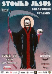 ������� 2015 / ��� / Stoned Jesus