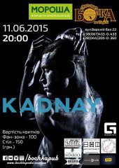 ������� 2015 / ��� / Kanday