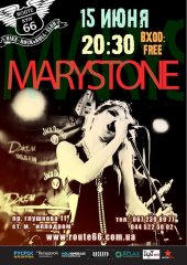 ������� 2015 / ��� / Masystone