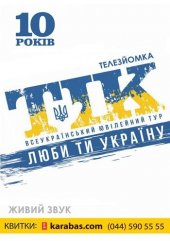 ������� 2015 / ��� / Ҳ�