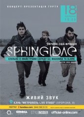 ������� 2015 / ��� / Sphingidae