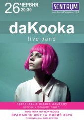 ������� 2015 / ��� / DaKooka